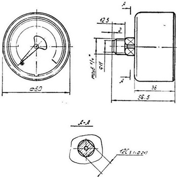 Рис.1. Габаритные размеры манометра МА-250КМ