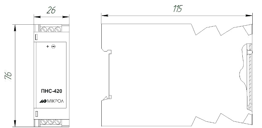 Рис.1. Габаритный чертеж преобразователя ПНС-420