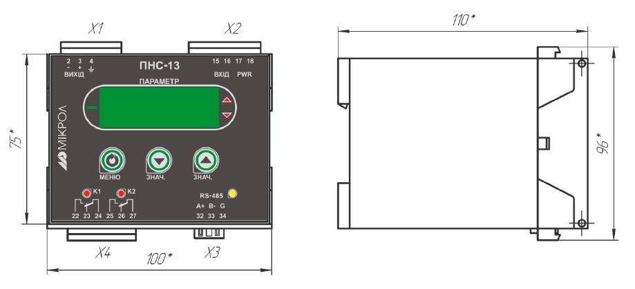 Рис.1. Габаритный чертеж преобразователяпеременного тока ПНС-13 