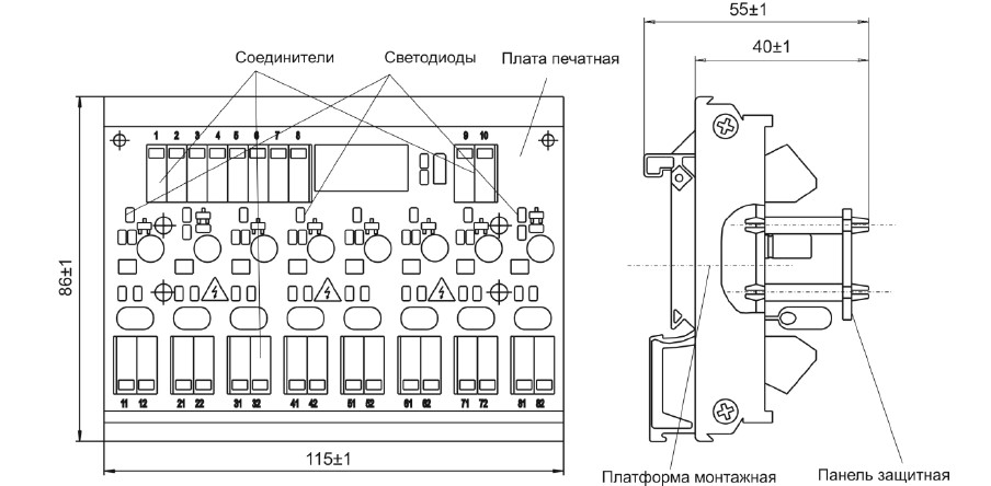 Рис.1. Габаритный чертеж модуля МДС-8