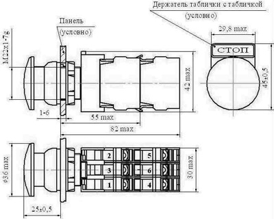 Рис.1. Габаритный чертеж КЕА-3060 кнопки управления