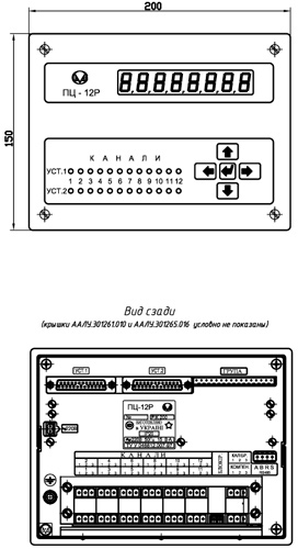 Рис.1. Чертеж преобразователя МТМ402-12 (ПЦ-12Р)