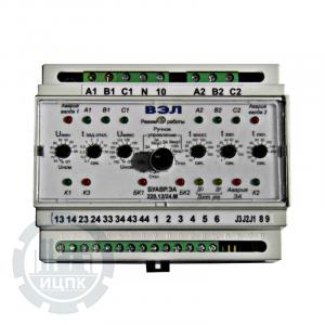 БУАВР.ЭА.1Ф
