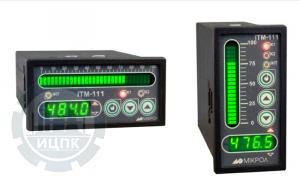 Индикатор микропроцессорный ИТМ-111С