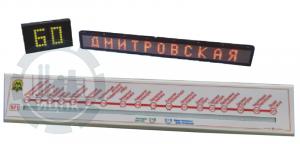 Комплект КЭ СВО фото 1
