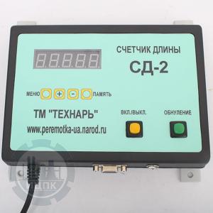 Счетчик длины СД-2 - фото