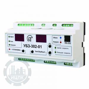 Блок защиты УБЗ-302-01 - внешний вид прибора