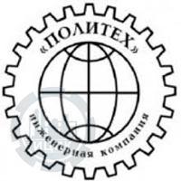 Логотип инженерной компании «Политех»