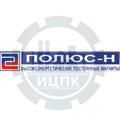 ООО НПФ "Полюс-Н"
