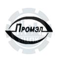 Промэлектроника