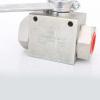 Блочный шаровый кран DN20 G3/4 PN420 фото №1